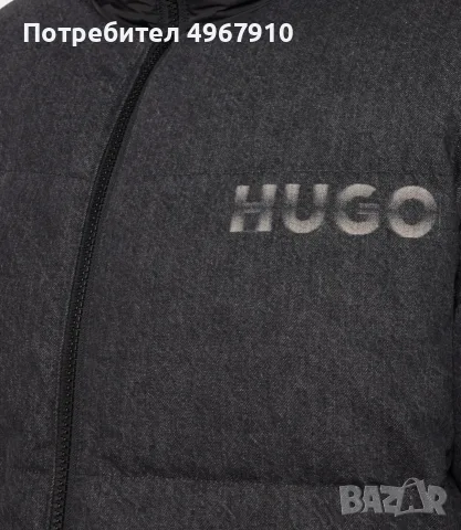Зимно яке с качулка Hugo , снимка 2 - Якета - 56341370