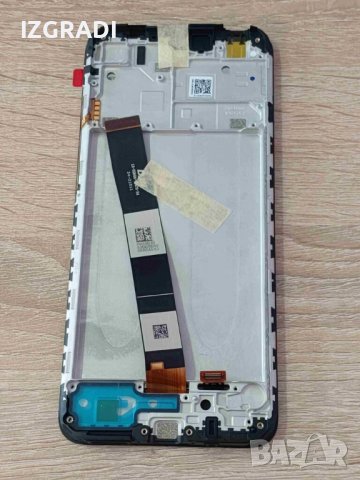 Дисплей и тъч скрийн за Xiaomi Redmi 9AT