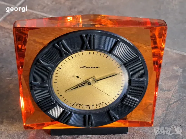 съветски механичен часовник Молния 