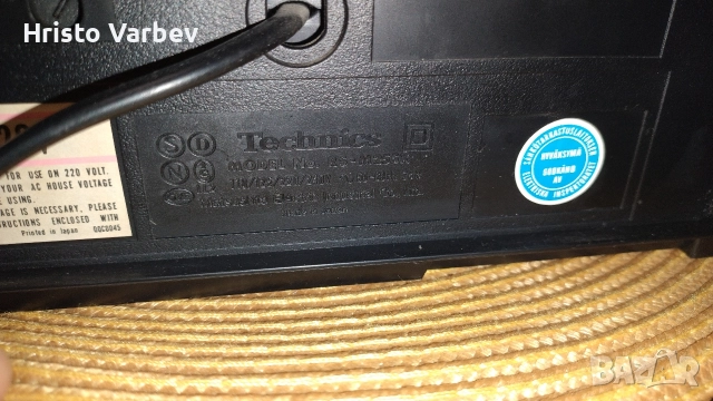 Technics RS-M255X, снимка 8 - Декове - 52617567