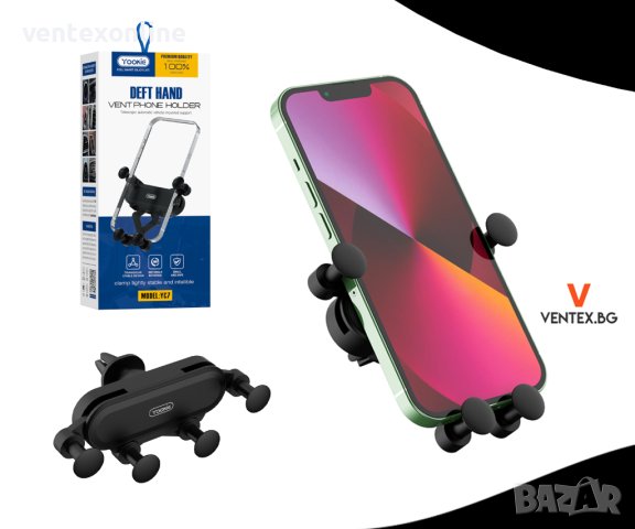 Универсална стойка за телефон Yookie за автомобил НОВО, снимка 1