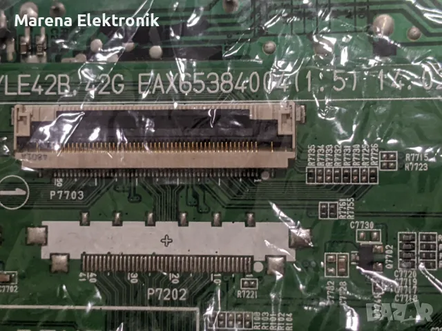 LG 50LB650V на части: EAX65384004(1.5) и EAX65423801(2.1), снимка 5 - Части и Платки - 48939015