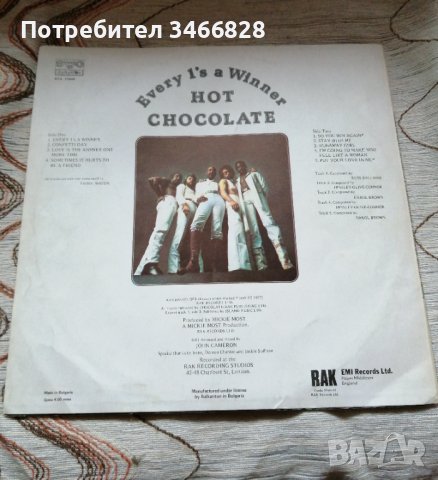 Hot Chocolate – Every 1's A Winner, снимка 3 - Грамофонни плочи - 44384226
