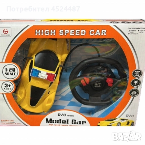 Полицейска кола с дистанционно управление – Висока скорост и много забавление, снимка 2 - Коли, камиони, мотори, писти - 51662475