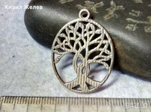 КРАСИВ СРЕБРИСТ АЖУРЕН ФЛОРАЛЕН АРТ ПЕНДАНТ МЕДАЛЬОН - ДЪРВОТО на ЖИВОТА 43520, снимка 8 - Колиета, медальони, синджири - 48842330