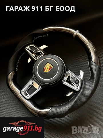 Facelift Волан за Porsche GT3 911 Cayenne Panamera Cayman Boxter Carrera 991 997 987 970 971 981, снимка 9 - Части - 53041276