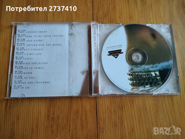 KINGDOM COME - AIN'T CRYING FOR THE MOON 14лв оригинален диск, снимка 2 - CD дискове - 44827324