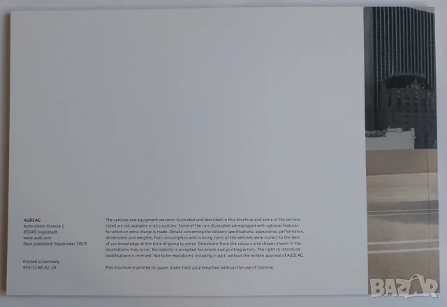Каталог брошура списание книжка за Audi A6 и S6 и Avant от 2019 г., снимка 2 - Наука, техника и компютри - 55895212
