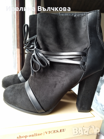 Дамски боти , снимка 6 - Дамски боти - 36122287