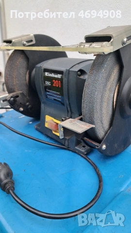 Шмиргел, снимка 2 - Други инструменти - 53737964