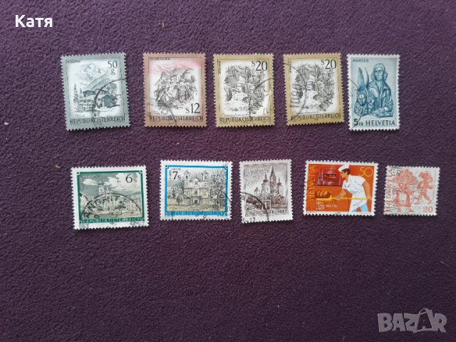 Пощенски марки микс, снимка 6 - Филателия - 44602814