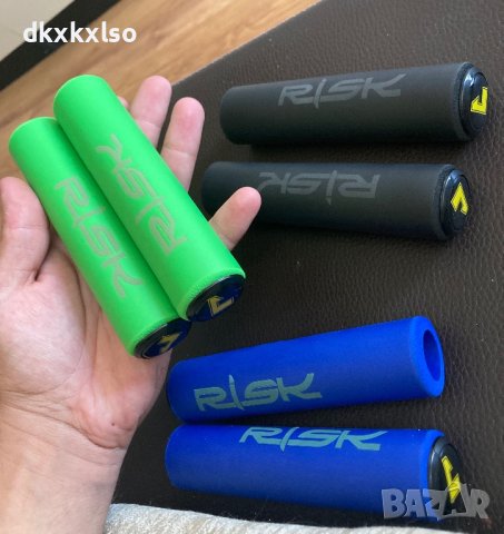 Вело ръкохватки за вашето колело