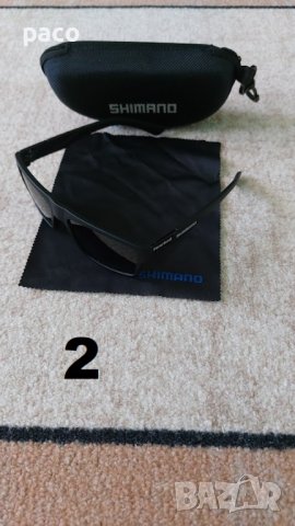 Поляризация Очила Shimano + калъф и кърпичка, снимка 1 - Слънчеви и диоптрични очила - 41597439