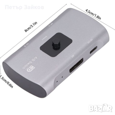 Displayport Switcher Двупосочен превключвател Converter 4K 60Hz DC 5V, снимка 6 - Друга електроника - 40405372