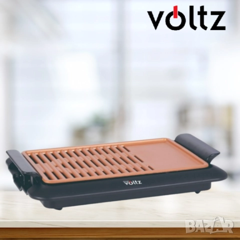 Скара Voltz, 1250W, 36x23см. плоча с 2 зони на печене, Незалепващо покритие, Черен, 2 ГОДИНИ ГАРАНЦИ, снимка 6 - Друга електроника - 52094037