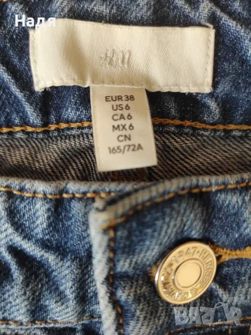 Дамски дънки H&M, снимка 4 - Дънки - 56369493
