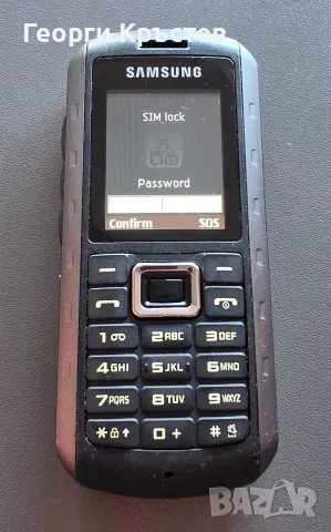 Samsung B2100 - кодирани, снимка 2 - Samsung - 56134088