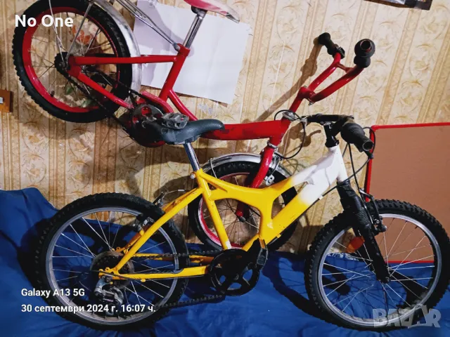 Продавам детски велосипед. Подходящ за дете на 8-10години   