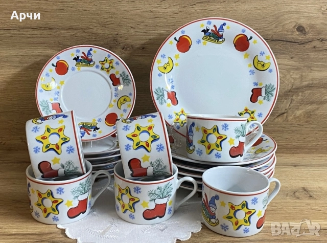 Порцелано сервиз за кафе -Flirt