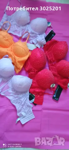 БИГ ! Голям Дамски Секси Лот Сутиен Корсет Бельо Дамско - 34.99 лв., снимка 7 - Бельо - 50032795