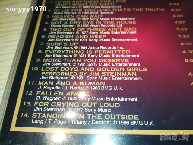 MEAT LOAF CD 0910231354, снимка 13 - CD дискове - 42494595