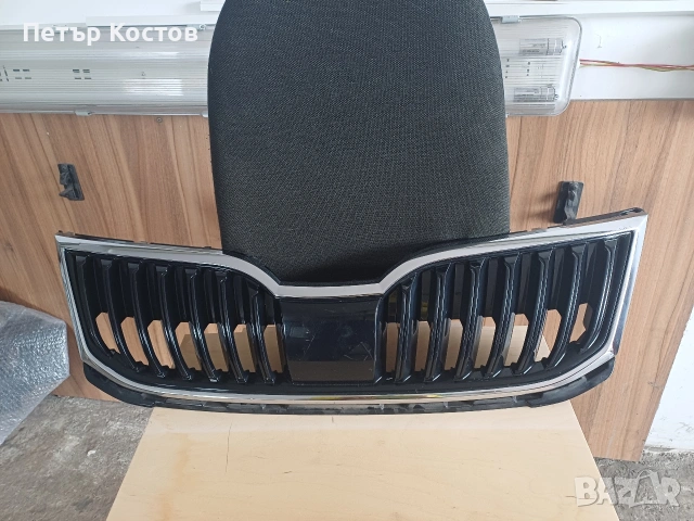 Предна Решетка грил Октавия 3