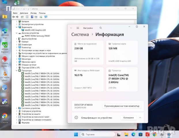 15.6" 4K OLED Touch/i7-9850H/16GB DDR4/256GB SSD/Lenovo X1 Extreme 2, снимка 10 - Лаптопи за работа - 52886252