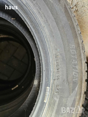 Зимни гуми Aeolus 185/60/15, снимка 3 - Гуми и джанти - 52957138