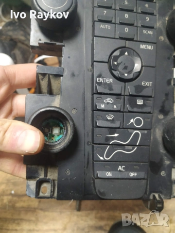 панел климатроник , VOLVO V50 , 30739249 , снимка 4 - Части - 53500928