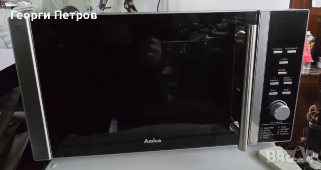 Amica Грил микровълнова фурна