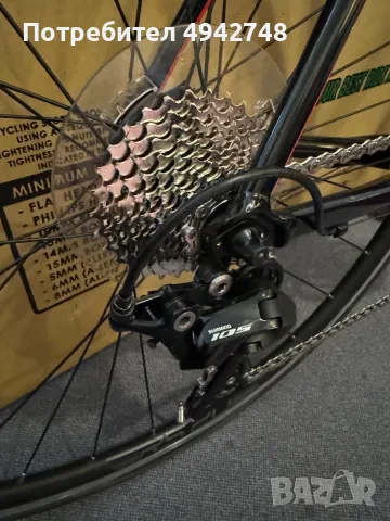 Продавам чисто нов, неупотребяван Cannondale size M (№54), снимка 4 - Велосипеди - 55994637