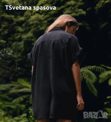 гащеризони Xl/L zara нов, снимка 5 - Гащеризони - 55849879