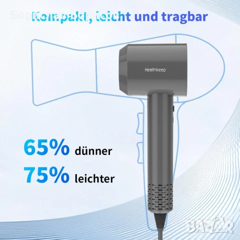 Йонизиращ сешоар, снимка 2 - Сешоари - 50874321