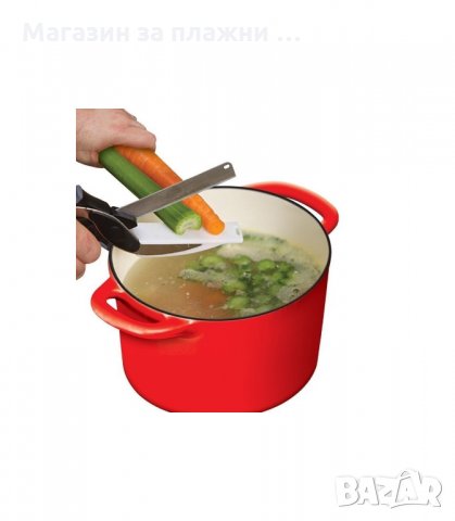 НОЖИЦА 2 В 1 ЗА ЗЕЛЕНЧУЦИ И МЕСО CLEVER CUTTER С ПОДАРЪК ДЪСКА ЗА РЯЗАНЕ - код 1504, снимка 4 - Други - 34281383