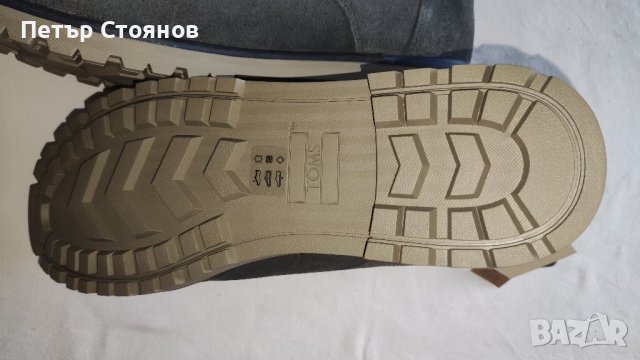 Разкошни мъжки боти от естествен велур TOMS №47 1/2, снимка 4 - Мъжки боти - 42228604