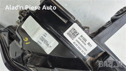 Стоп лампа задна лява на калника Kia Sportage 5 NQ5 година 2022 2023 2024 2025 код 22401R2000 , снимка 4 - Аксесоари и консумативи - 52452332