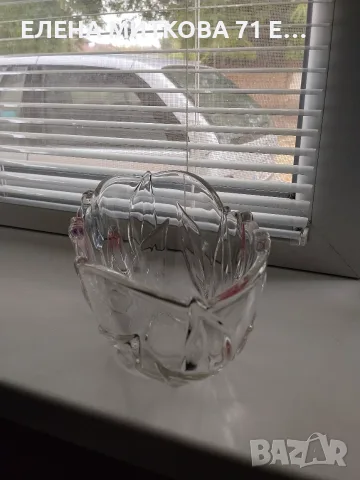 *Walther Glas* Германия дълбока овална фруктиера от кристално стъкло , снимка 3 - Аксесоари за кухня - 56239086