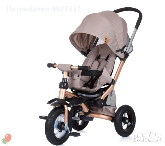 Детска триколка Chipolino bolid