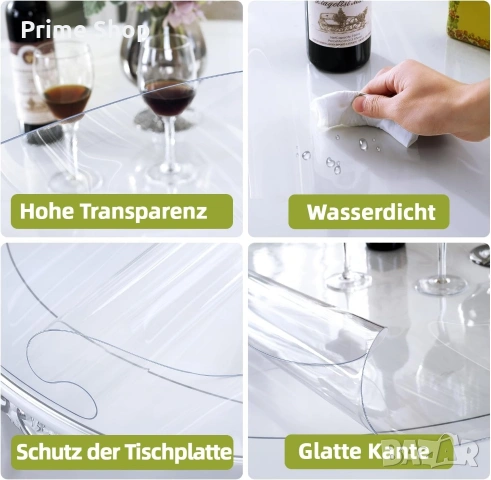 Прозрачен кръгъл протектор за маса OstepDecor, 140 см, 2 мм, снимка 4 - Други - 53748786