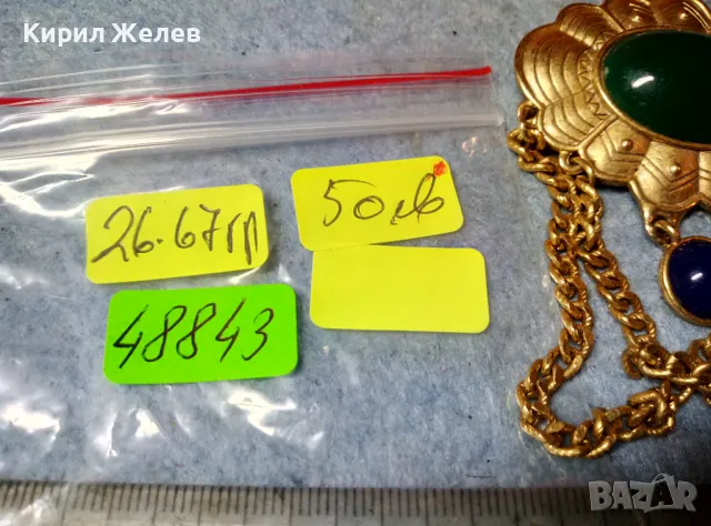 СТАРА АР ДЕКО СТИЛ ПОЗЛАТЕНА БРОШКА с ШЛИФОВАН ЗЕЛЕН АХАТ МАЙСТОРСКА РЕТРО ИЗРАБОТКА 48843, снимка 7 - Антикварни и старинни предмети - 48160266