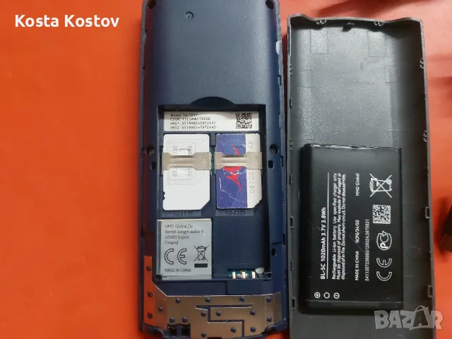 NOKIA 105, снимка 4 - Nokia - 47470369