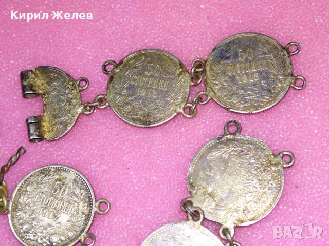 СТАРИННА СРЕБЪРНА ГРИВНА със СРЕБЪРНИ МОНЕТИ на ЦАР ФЕРДИНАНД I  Царство БЪЛГАРИЯ РЪЧНА РАБОТА 43081, снимка 14 - Антикварни и старинни предмети - 44393994