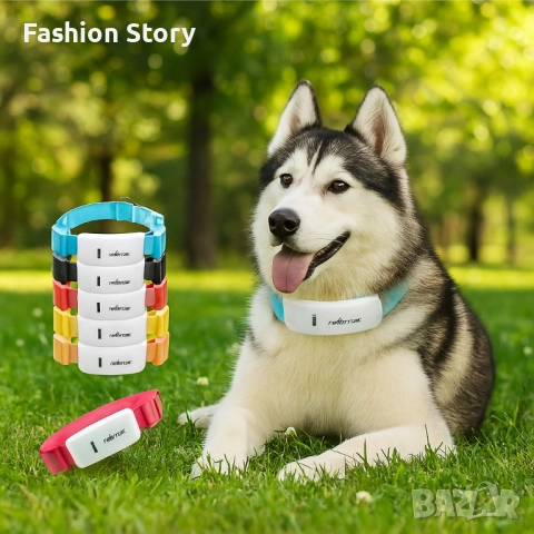 Тракер за домашен любимец - GPS локатор, снимка 3 - Други стоки за животни - 51770842