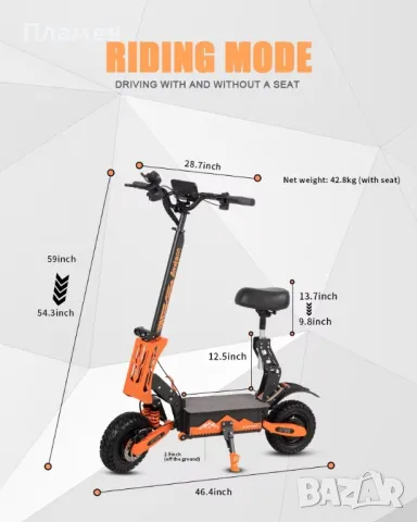 Ново!! Електрически скутер Linksports LD08 

2*2800W 60V 27Ah 70 км.ч.

, снимка 6 - Друга електроника - 49926117