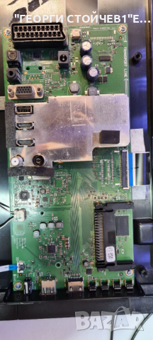 32 VLE 5500 BG   С ГАРАНЦИЯ 6м., снимка 4 - Телевизори - 36192685