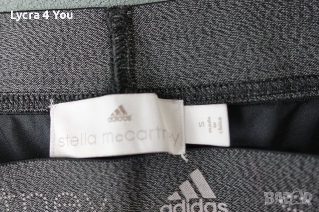 Adidas Stella McCartney S/M къси панталонки или шорти/боксер, снимка 15 - Клинове - 39506803