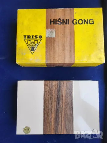  Гонг - електрически звънец, нов, на фирма Triso, Словения и гонг-звънец "Соловей М"- СССР на 220 v