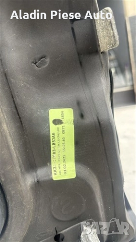 Ляво огледало Ford Transit година 2014 2015 2016 2017 2018 2019 2020 2021 2022 код KK3117683LB5JA6, снимка 3 - Аксесоари и консумативи - 52982652