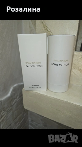 Louise Vuitton Imagination 100ml