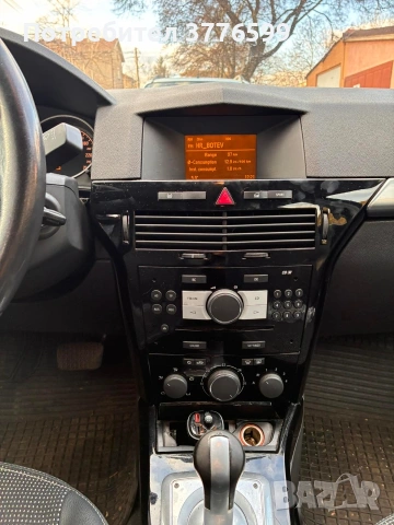 Opel Astra H Easytronic 1.6, снимка 2 - Автомобили и джипове - 53637660